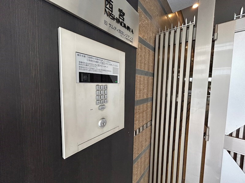 S-FORT西宮の物件内観写真