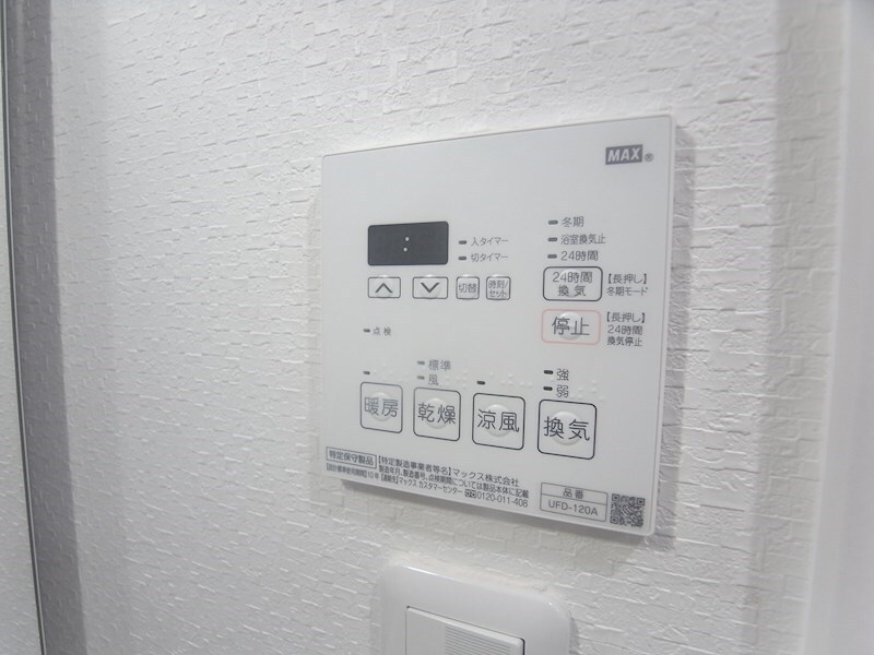 エヌエムスワサントアンの物件内観写真