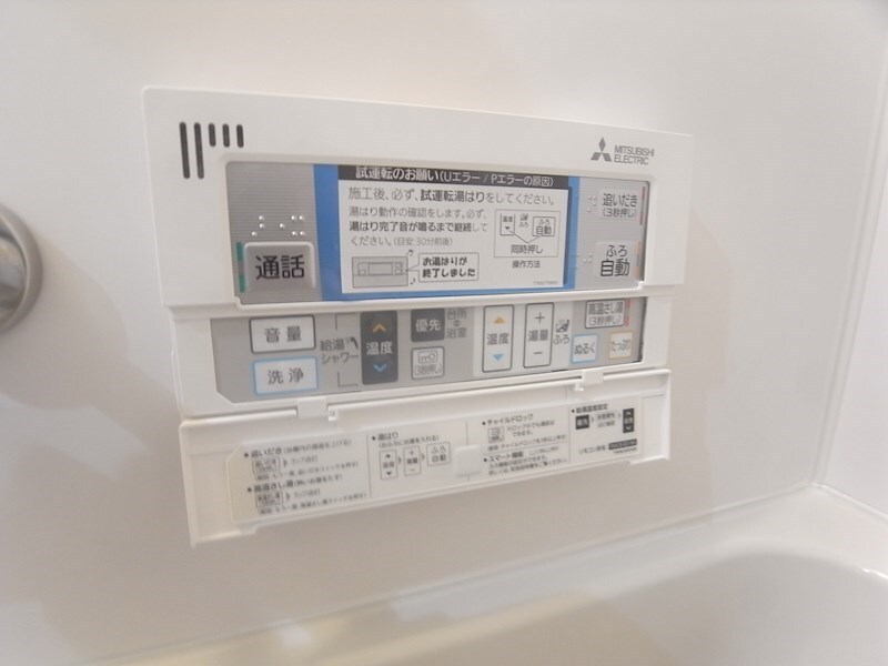 エヌエムスワサントアンの物件内観写真