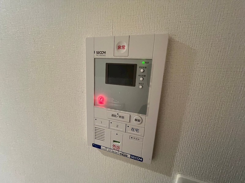 リブリスカイブルーサンの物件内観写真