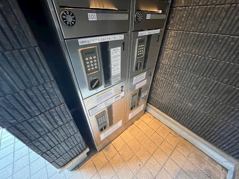 リブリスカイブルーサンの物件内観写真