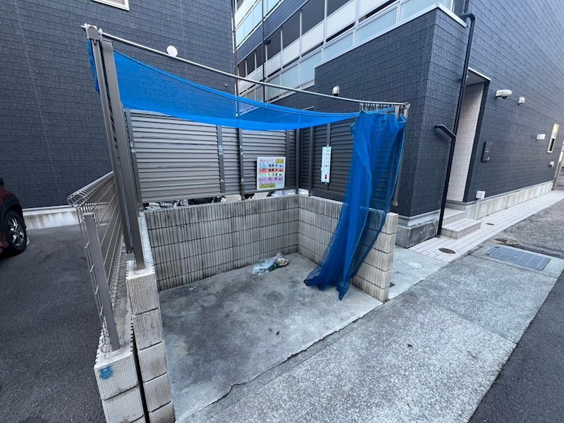 リブリスカイブルーサンの物件内観写真