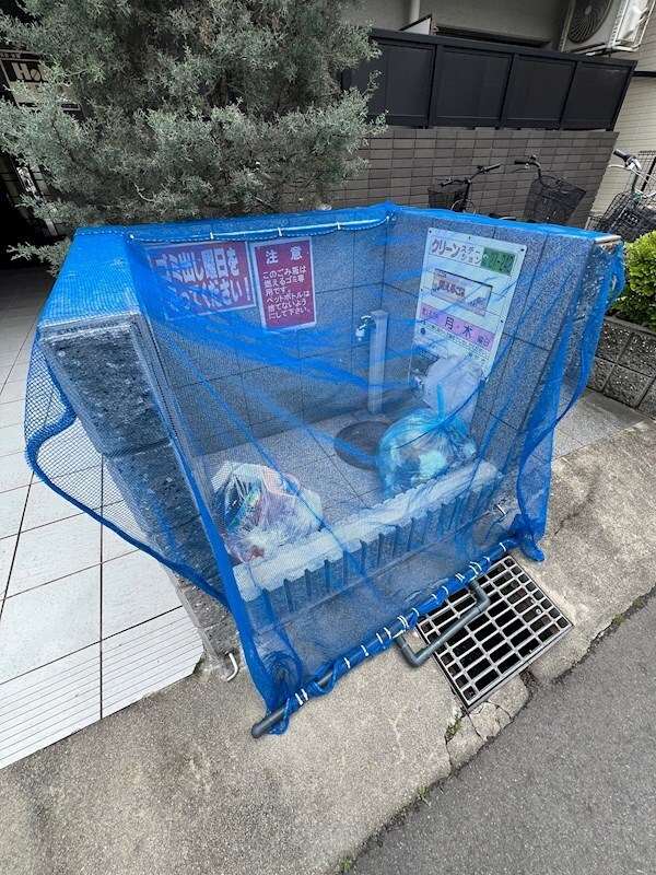 シャルムメゾン本庄の物件内観写真