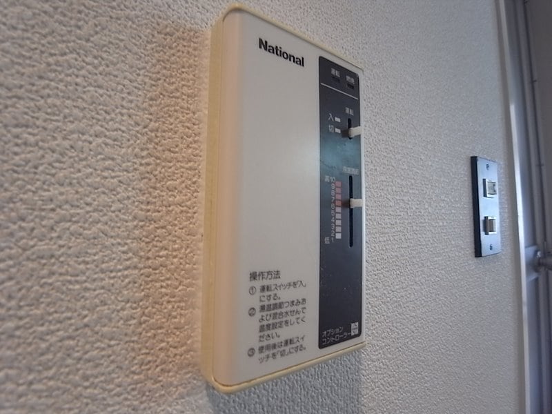 ジュネス深江の物件内観写真