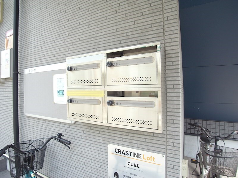 CUBEの物件内観写真