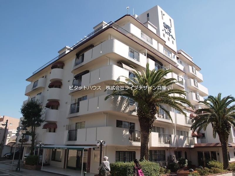 和光ハイマート三宮の物件外観写真