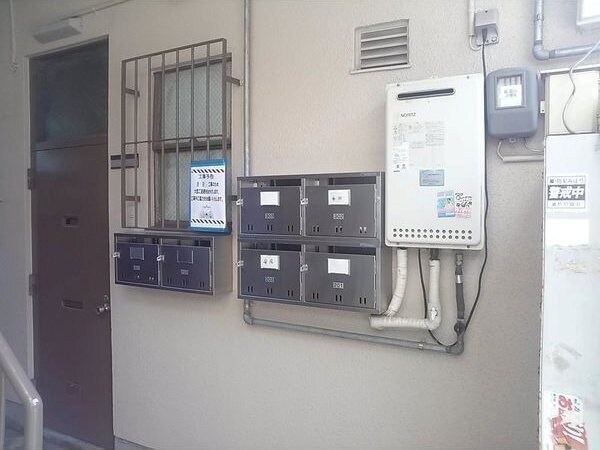 国玉マンションの物件内観写真