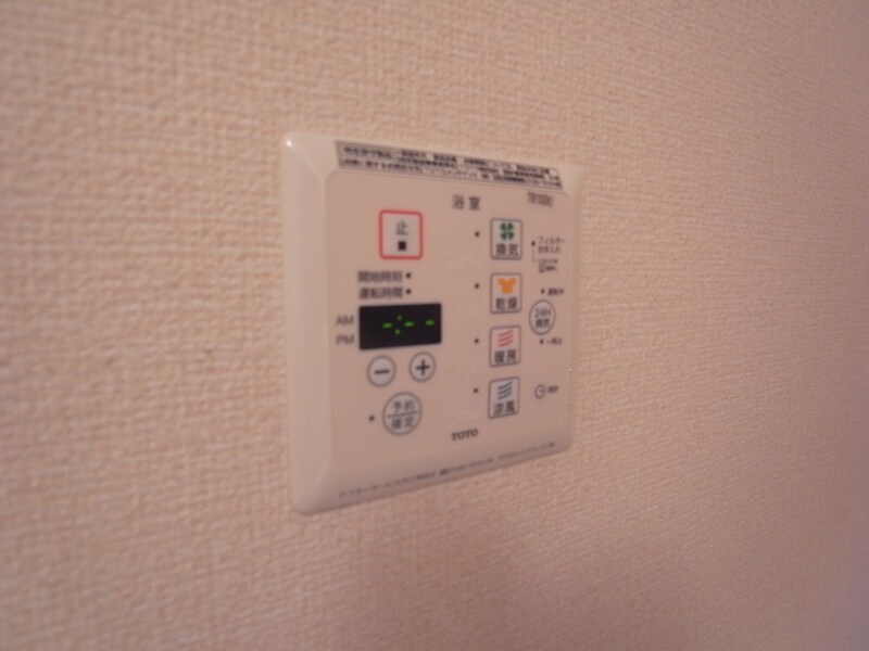 グランヴィラ　サンの物件内観写真