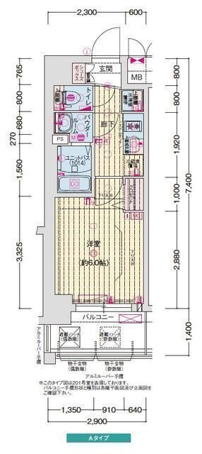 新長田駅 徒歩5分 4階の物件間取画像