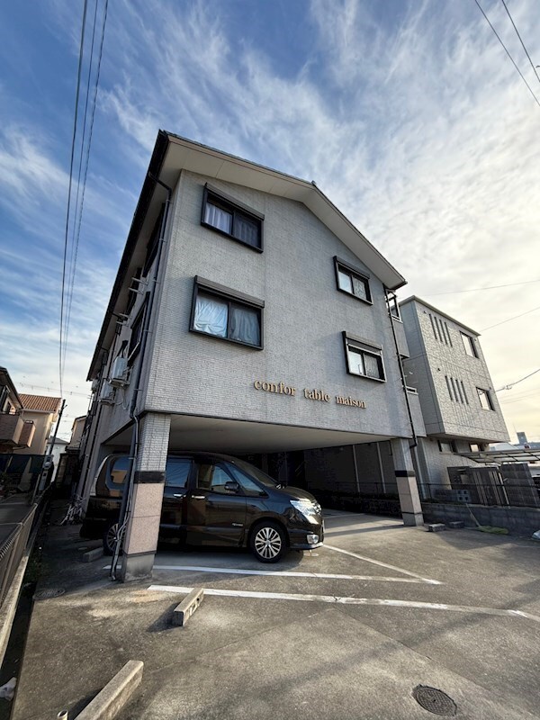 コンフォルダブルメゾンの物件外観写真