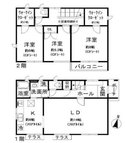 打出駅 徒歩15分 1-2階の物件間取画像