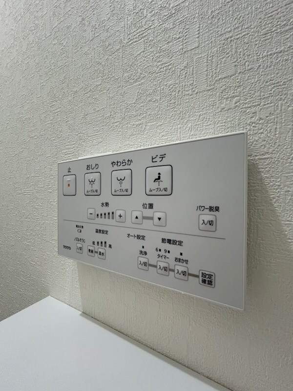 アリビア西明石の物件内観写真