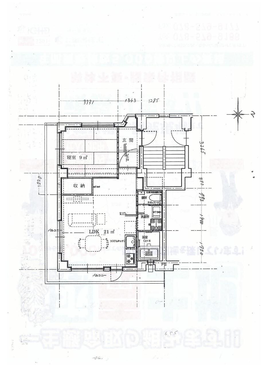 打出駅 徒歩5分 3階の物件間取画像