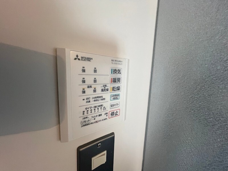 BELLTREE水木通の物件内観写真