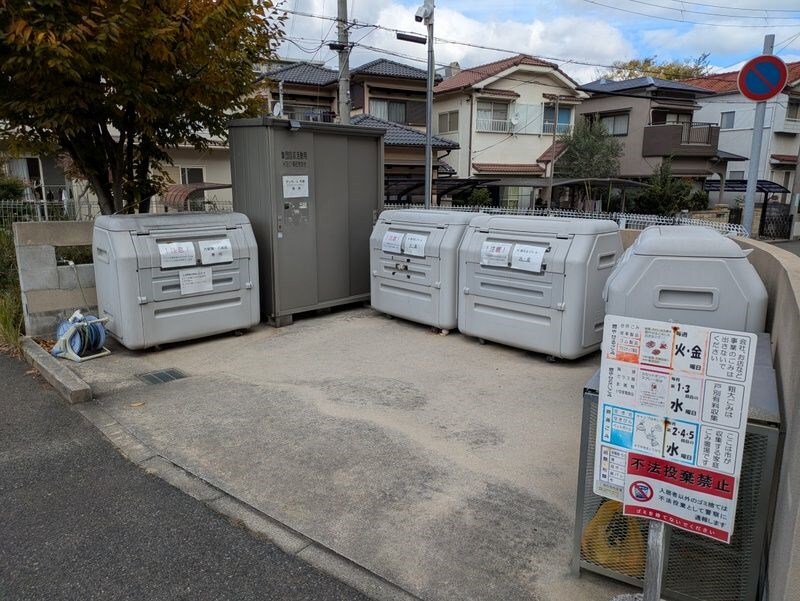 朝霧駅 徒歩28分 5階の物件内観写真