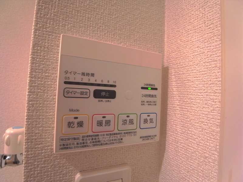 道場南口駅 徒歩40分 2階の物件内観写真