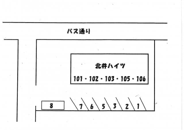 北井ハイツの物件内観写真