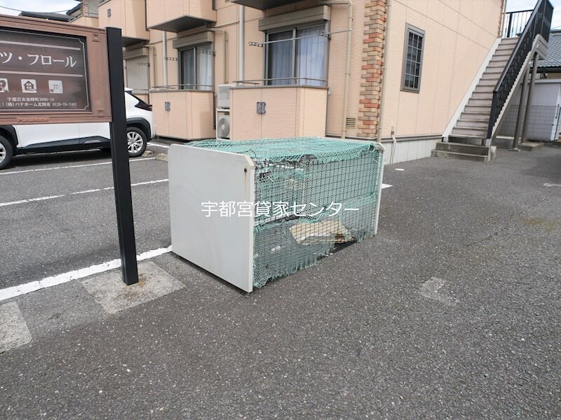 ハイツフロールの物件内観写真