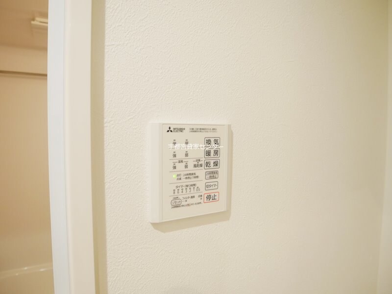 D-GLANZ　WESTの物件内観写真