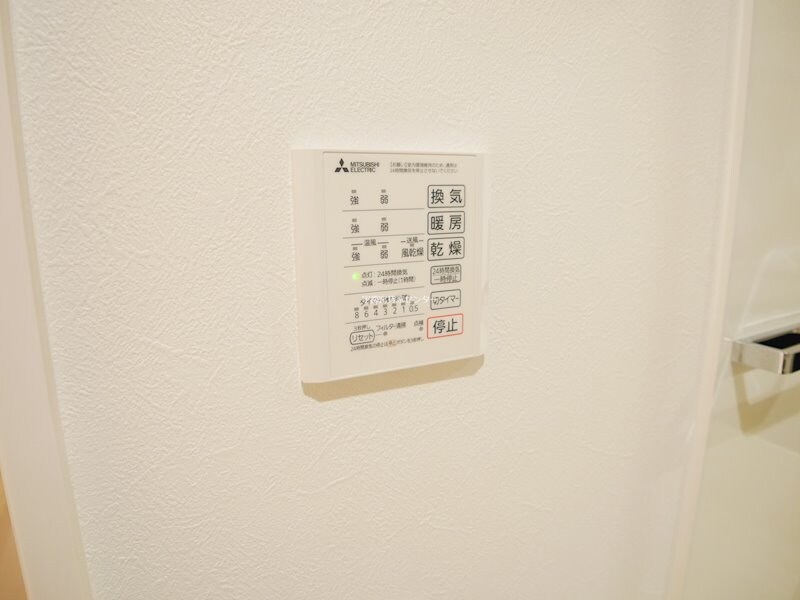 D-GLANZ　WESTの物件内観写真