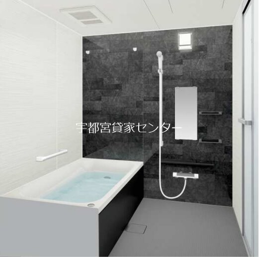 LUXE DE MINEの物件内観写真