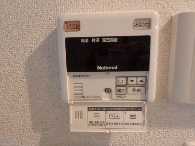 グランシャリオ阿佐ヶ谷の物件内観写真