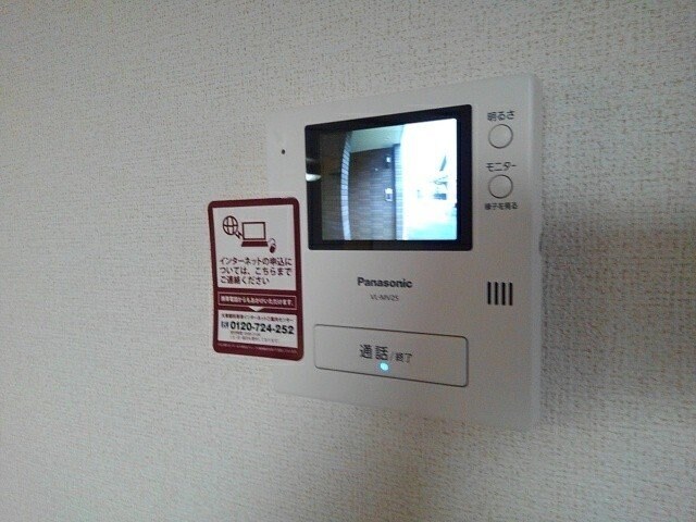 キャトルサンクの物件内観写真