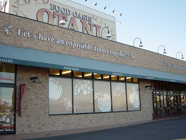 （仮）スターテラスⅡ下岡本町新築アパートの物件外観写真