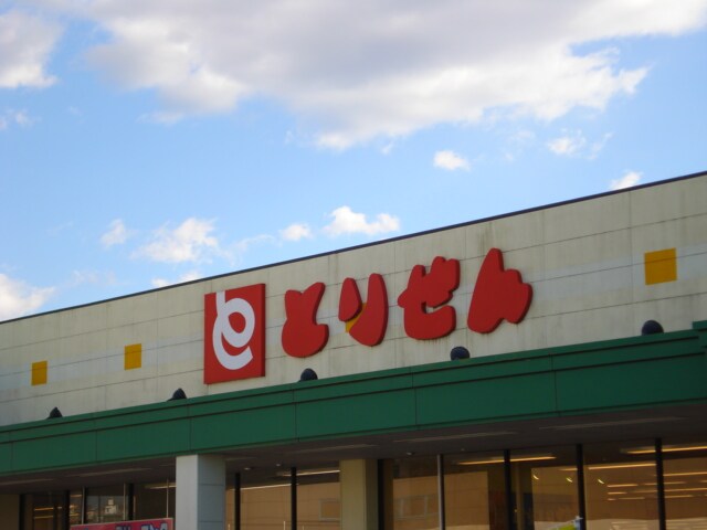 （仮）スターテラスⅡ下岡本町新築アパートの物件外観写真