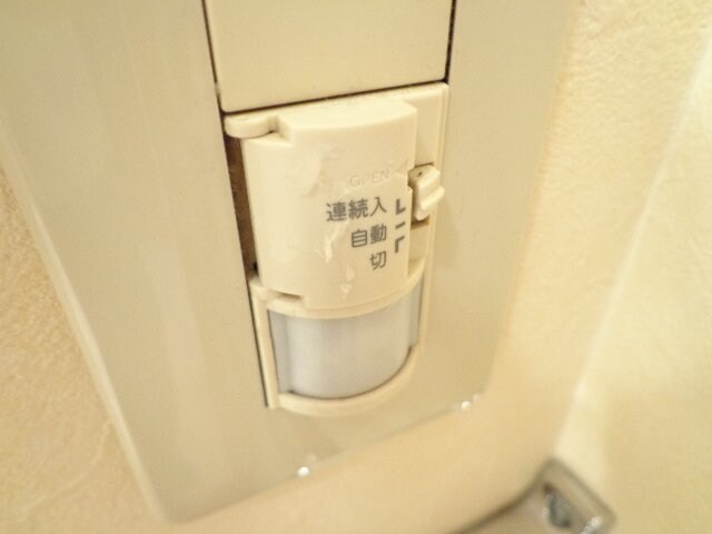 ブリリアントジェネレーションⅡの物件内観写真