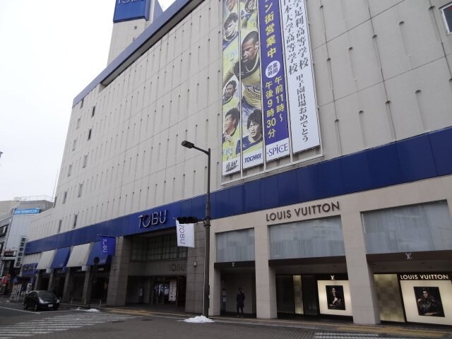 ヴェルドールマンションの物件外観写真