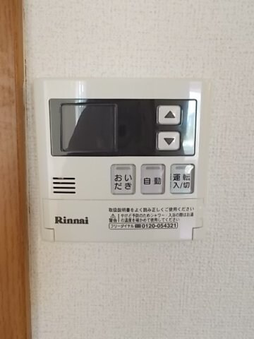 サンパティークおかもとＡの物件内観写真