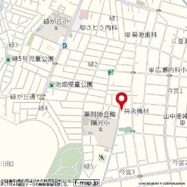 レインボーハウスの物件外観写真