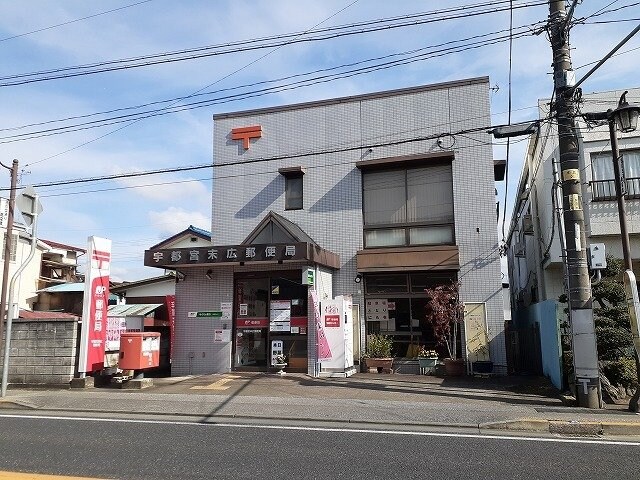 ピープル８の物件外観写真