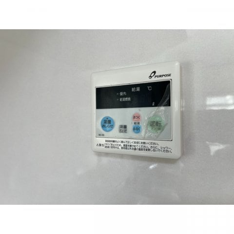 ハイツ霜越の物件内観写真