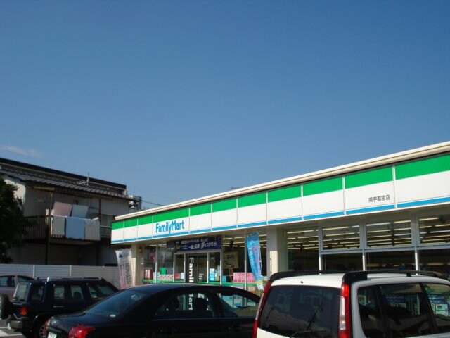 グランドゥールⅡの物件外観写真