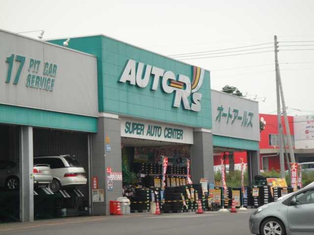 グランドゥールⅡの物件外観写真