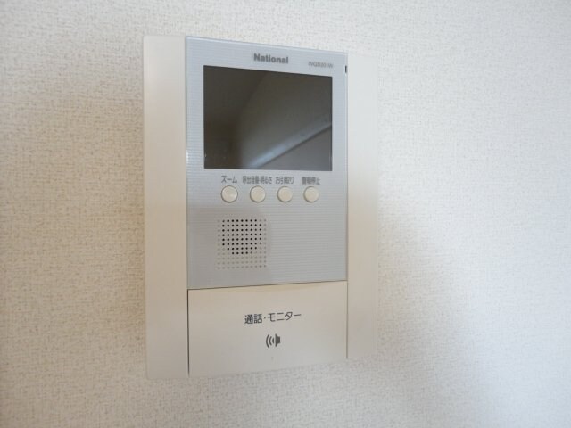 グランドゥールⅡの物件内観写真