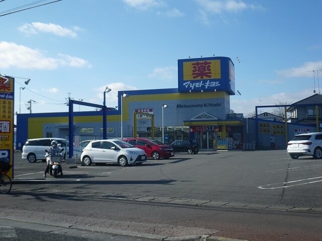 マーレンキィドームの物件外観写真