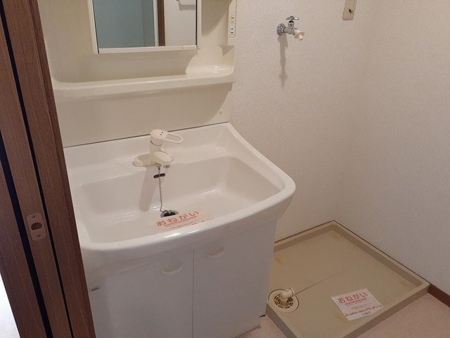 マーレンキィドームの物件内観写真