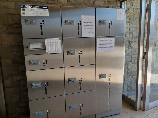 プリムローズの物件内観写真