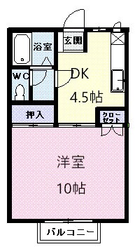 グランデ大橋の物件間取画像