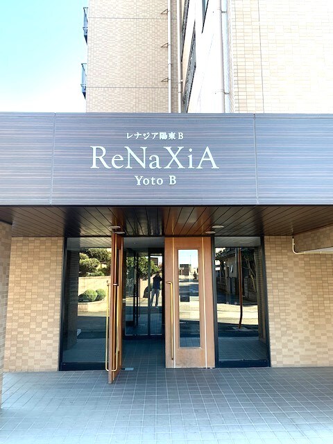 レナジア陽東B棟の物件外観写真