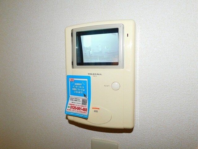 ソリアード・セッティモの物件内観写真