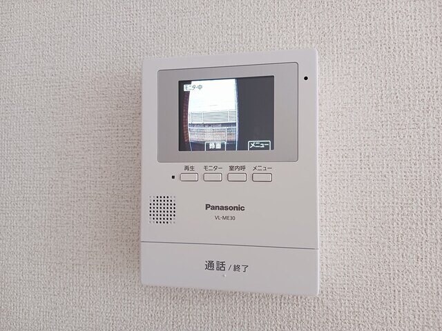 サンライズＫ　Ⅱの物件内観写真