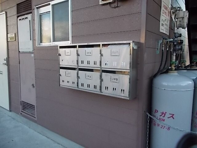 エルディム小堀Ａの物件外観写真