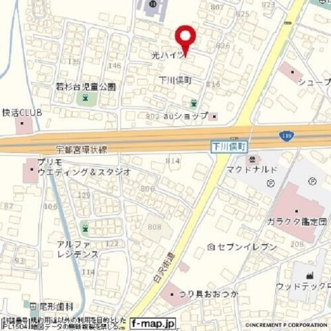 サンヴェール宇都宮の物件外観写真