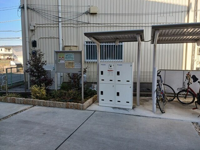 ハイライフⅡの物件内観写真