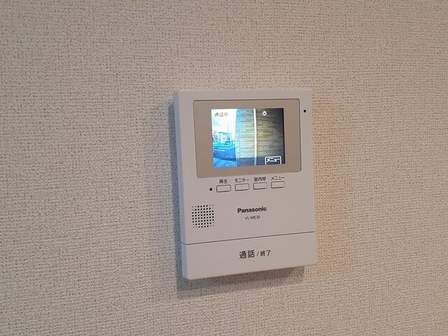 ハイライフⅡの物件内観写真