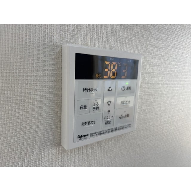 モダンピープルＢ棟の物件内観写真